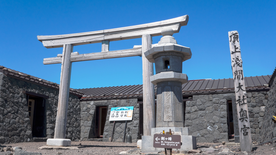 富士山本宮浅間大社